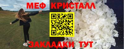 амф Бугуруслан