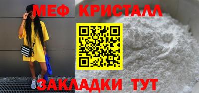 амф Бугуруслан