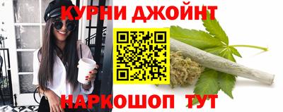 дживик Будённовск