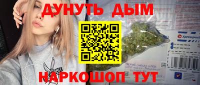 ALPHA PVP Бузулук