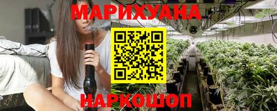 ALPHA PVP Бузулук