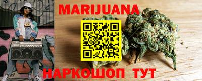 дживик Будённовск