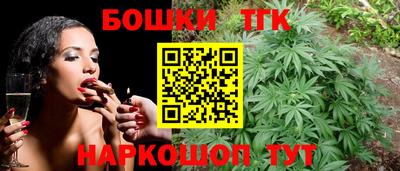 ALPHA PVP Бузулук