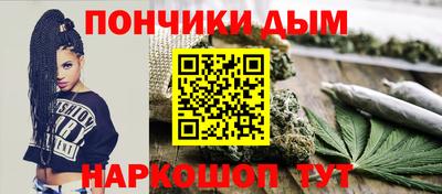 ALPHA PVP Бузулук
