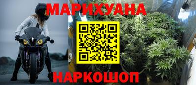 дживик Будённовск