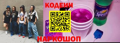 ALPHA PVP Бузулук