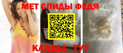 амф Бугуруслан