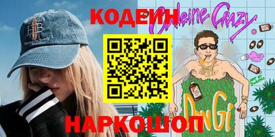 амф Бугуруслан