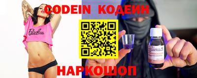 амф Бугуруслан