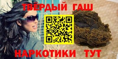 дживик Будённовск