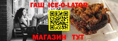 дживик Будённовск