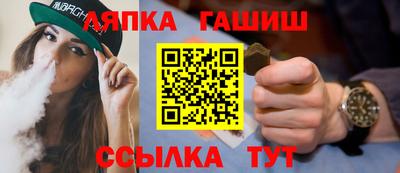 амф Бугуруслан