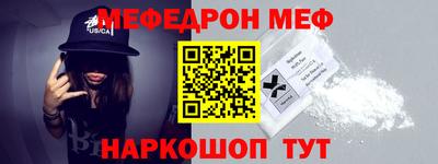 ALPHA PVP Бузулук