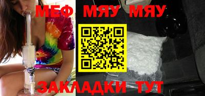 амф Бугуруслан