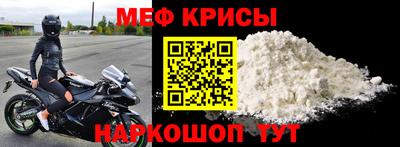 ALPHA PVP Бузулук