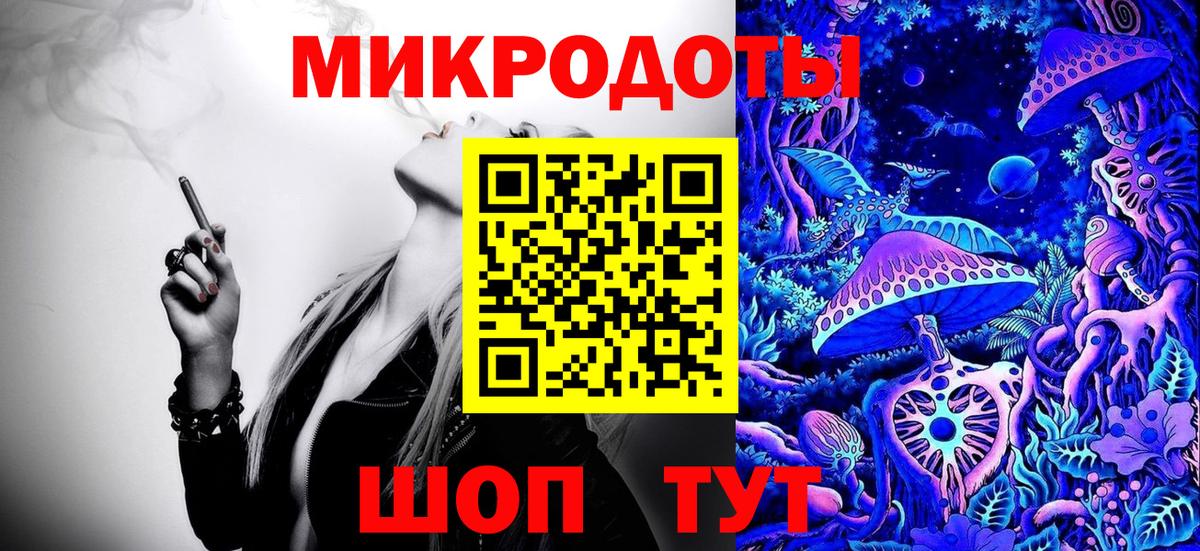 Галлюциногенные грибы мухоморы Родники